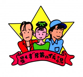 譏溘¥縺吶y邏咏┥_19